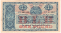 British Linen Bank 1 Pound,  1. 5.1926